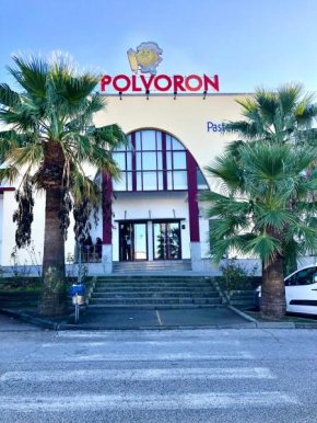 Отель Don Polvorón  Эстепа